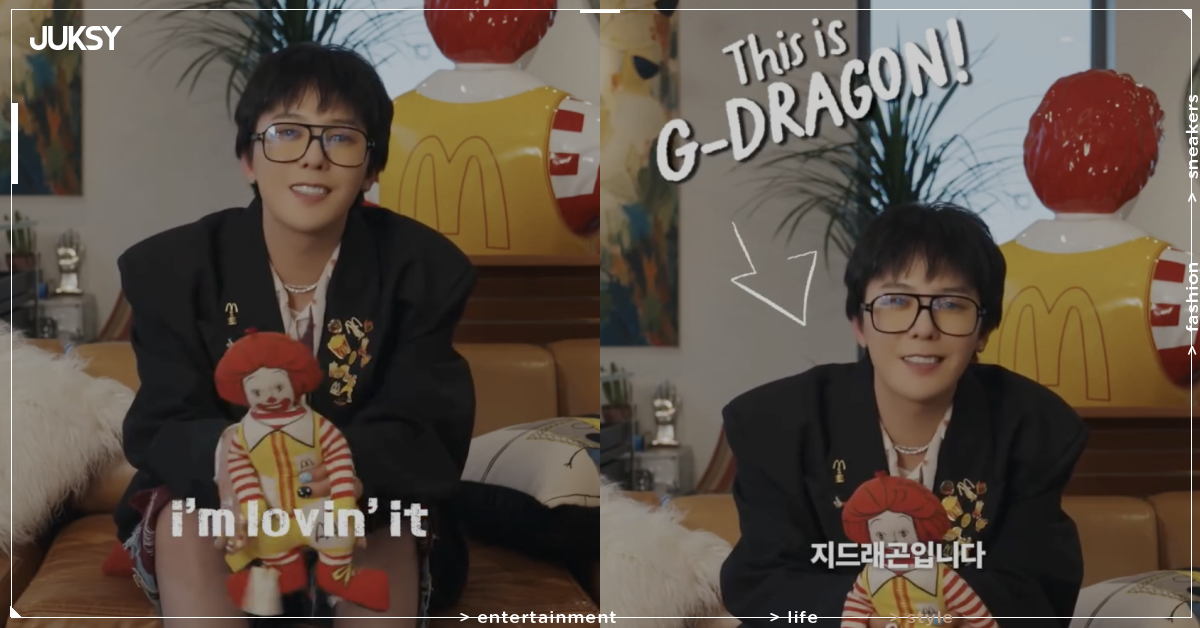 G-DRAGON 手抱麥當勞叔叔玩偶現身！GD × 麥當勞最新宣傳影片正式曝光