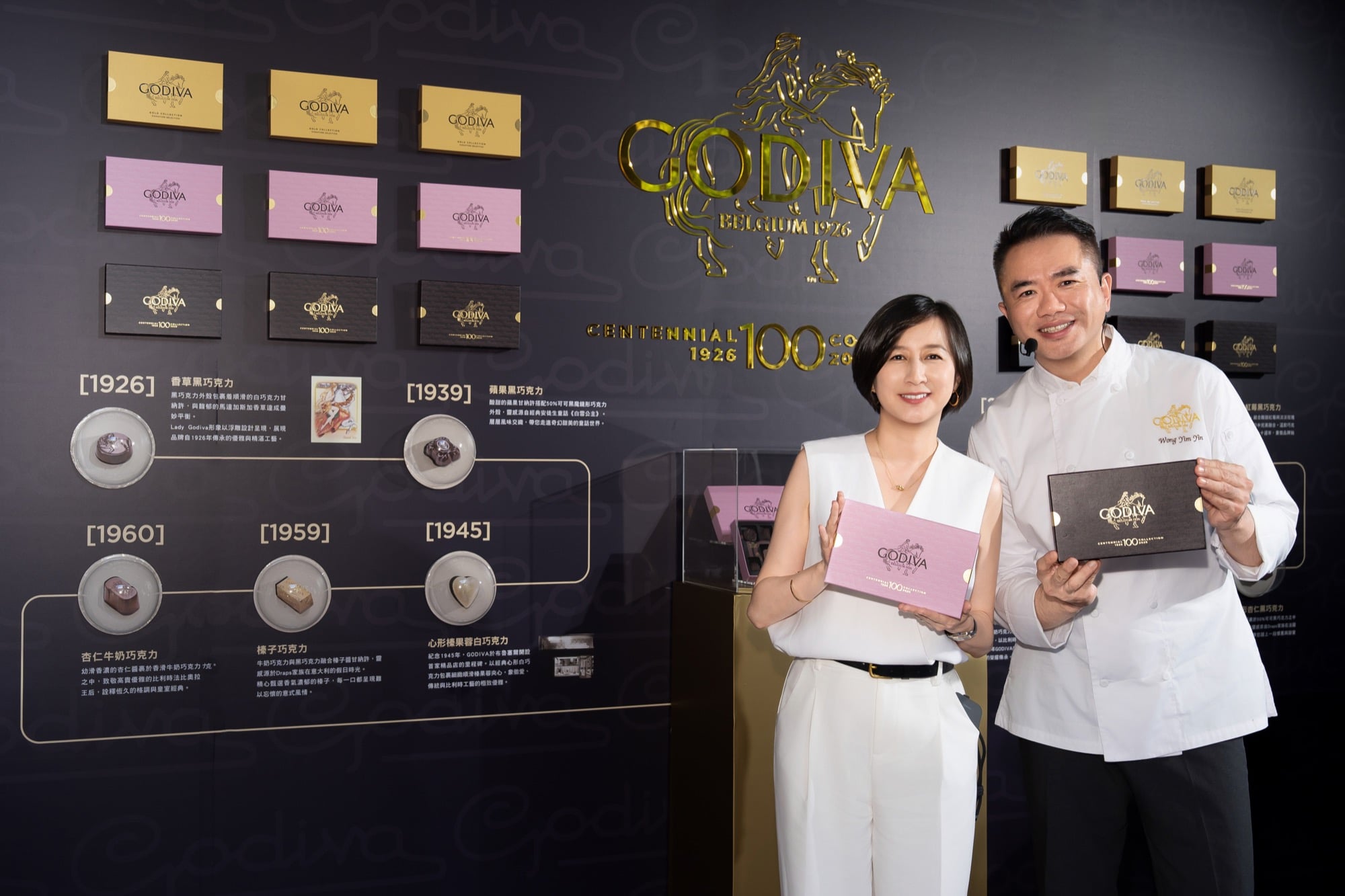 GODIVA 百週年限定藝術松露登場！6 款新作品融合大師靈感，光點台北特展必朝聖！