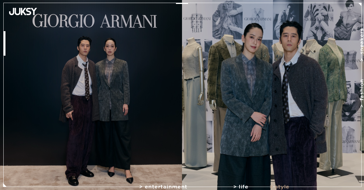 Giorgio Armani 台中旗艦店開幕!陳庭妮、胡宇威盛裝同框,米蘭珍藏檔案首度跨海展出!