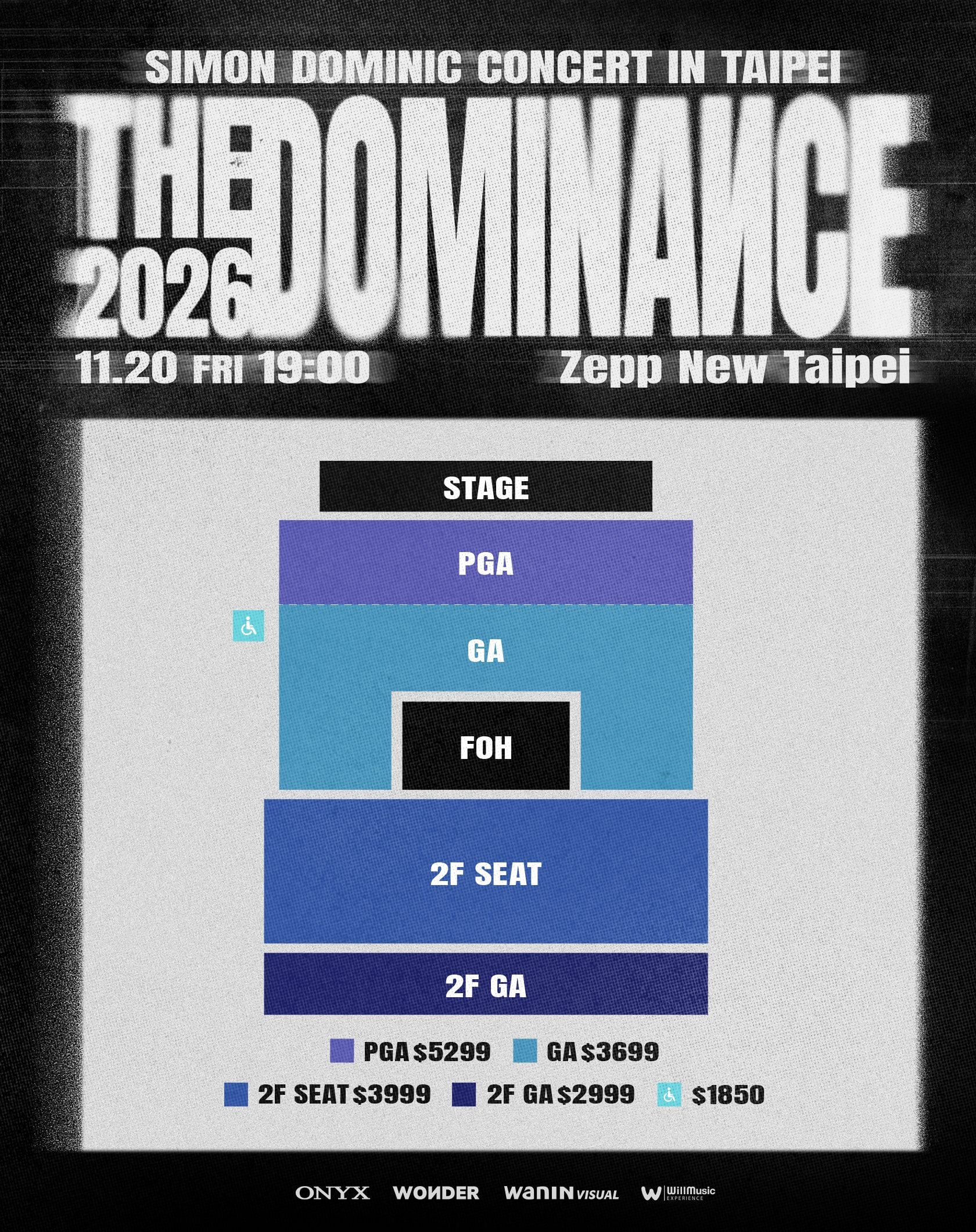 韓饒歌手 Simon Dominic 台北演唱會官宣!時間地點、粉絲福利、票價、售票資訊一次看!