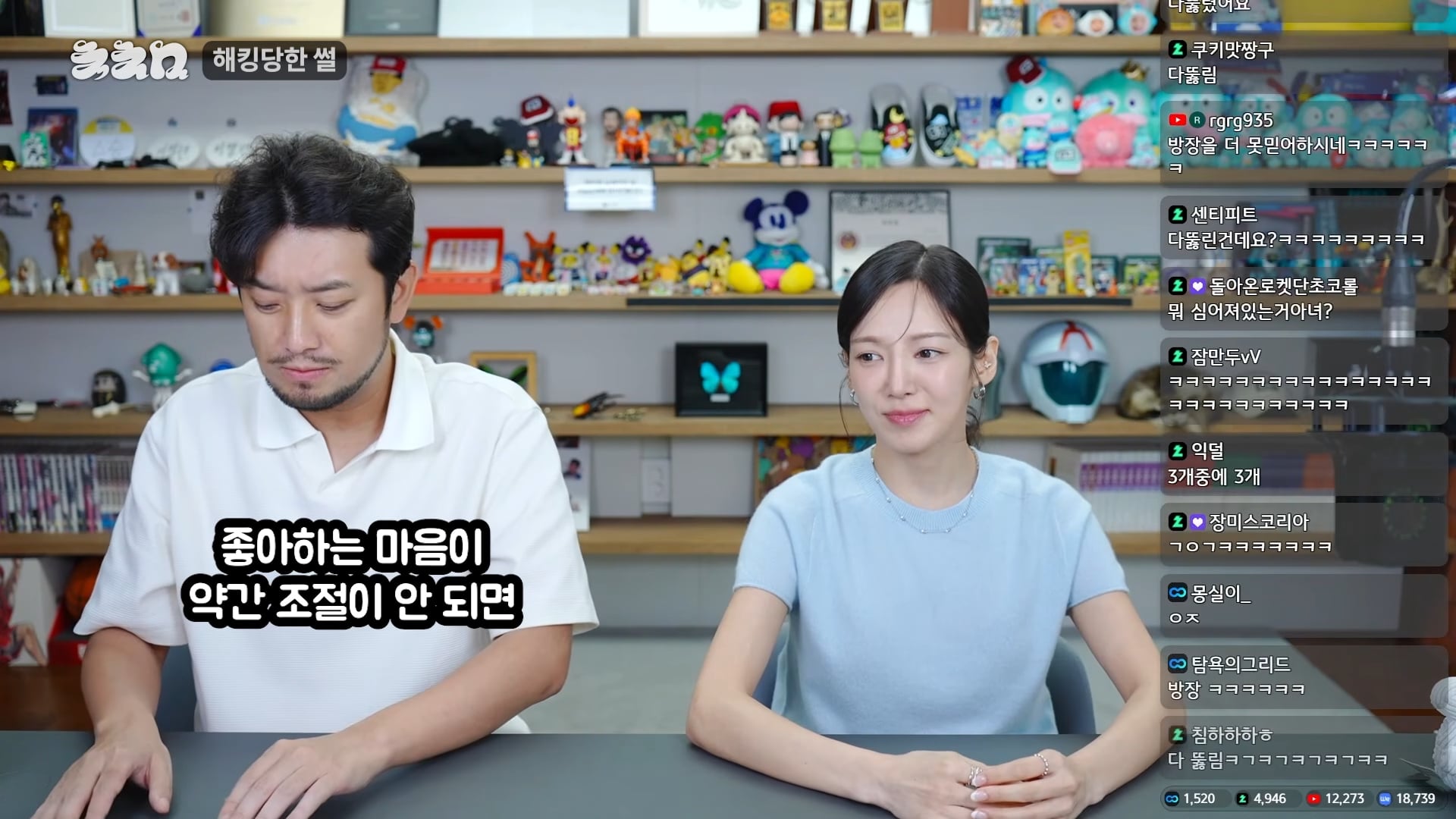 少女時代孝淵爆 IG 帳號遭駭!改密碼改到心累:「乾脆一起經營吧!」