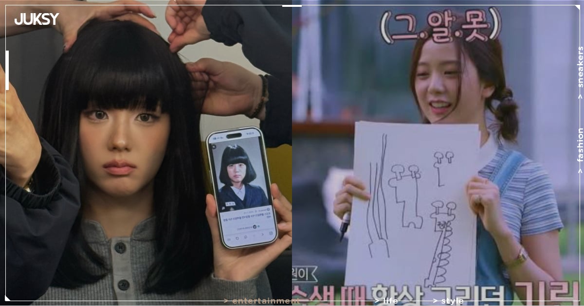 BLACKPINK Jisoo 公開舊時畫作引熱議!網驚:「根本是被偶像耽誤的畫家!」