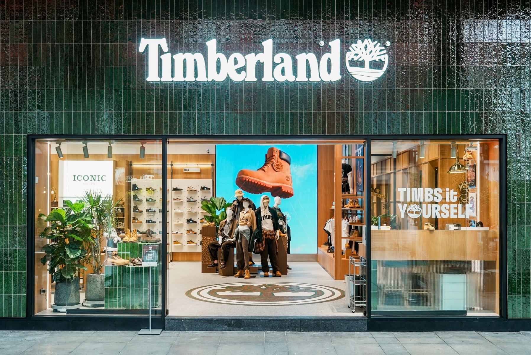 Timberland 信義威秀概念店正式開幕!台式復古「城市客廳」、Jacquemus 聯名與限定台灣商品一次看