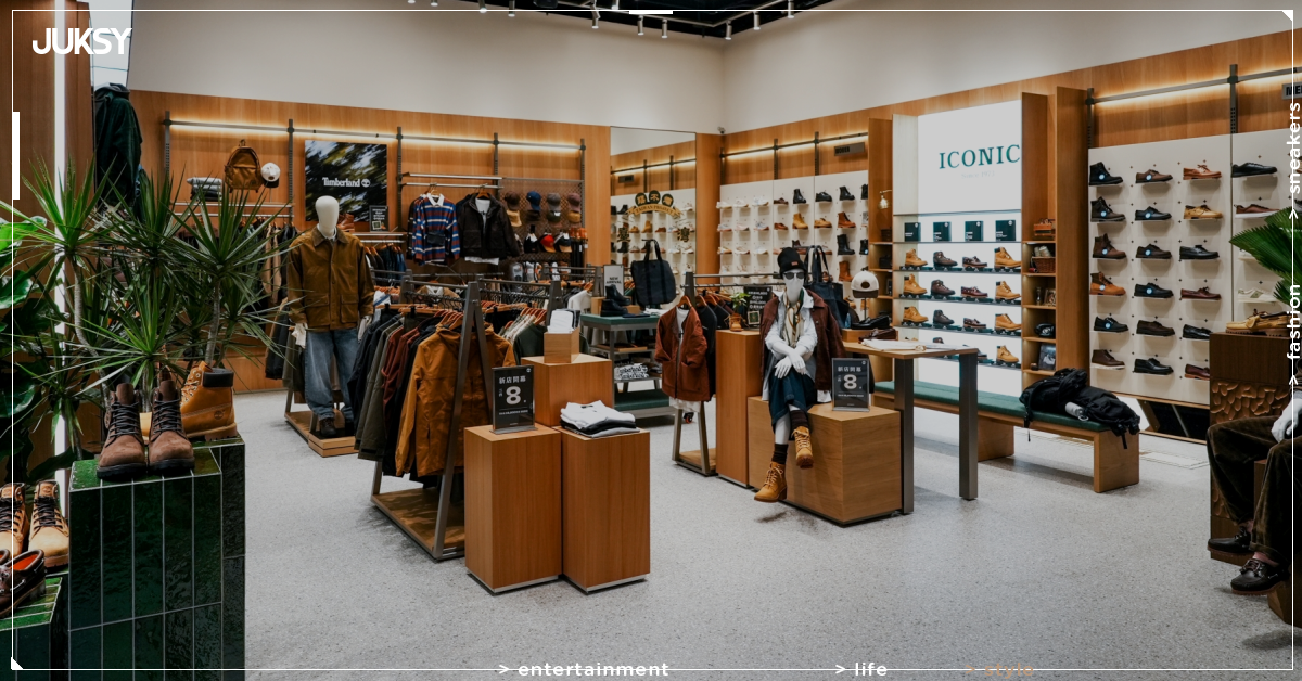 Timberland 信義威秀概念店正式開幕!台式復古「城市客廳」、Jacquemus 聯名與限定台灣商品一次看