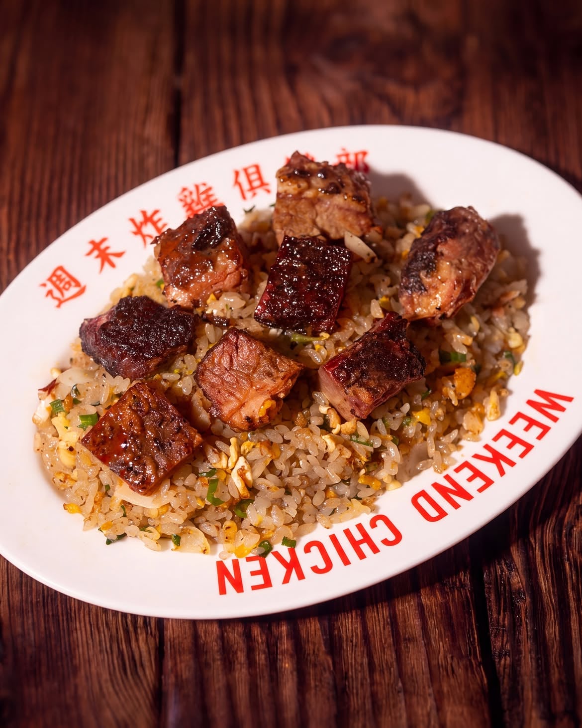 中秋不吃烤肉！嘉義SMOKIN'德州燒烤聯手台北兩大名店 推5款煙燻限定料理