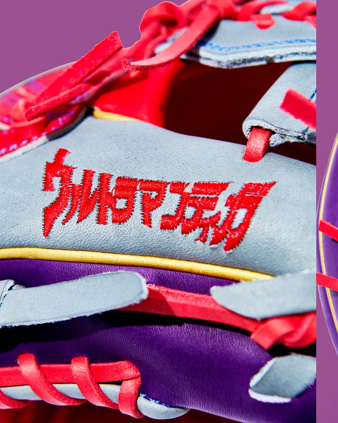 日本SSK × 超人力霸王迪卡聯名棒球手套!紫色配色搭客製化刺繡,12月開賣
