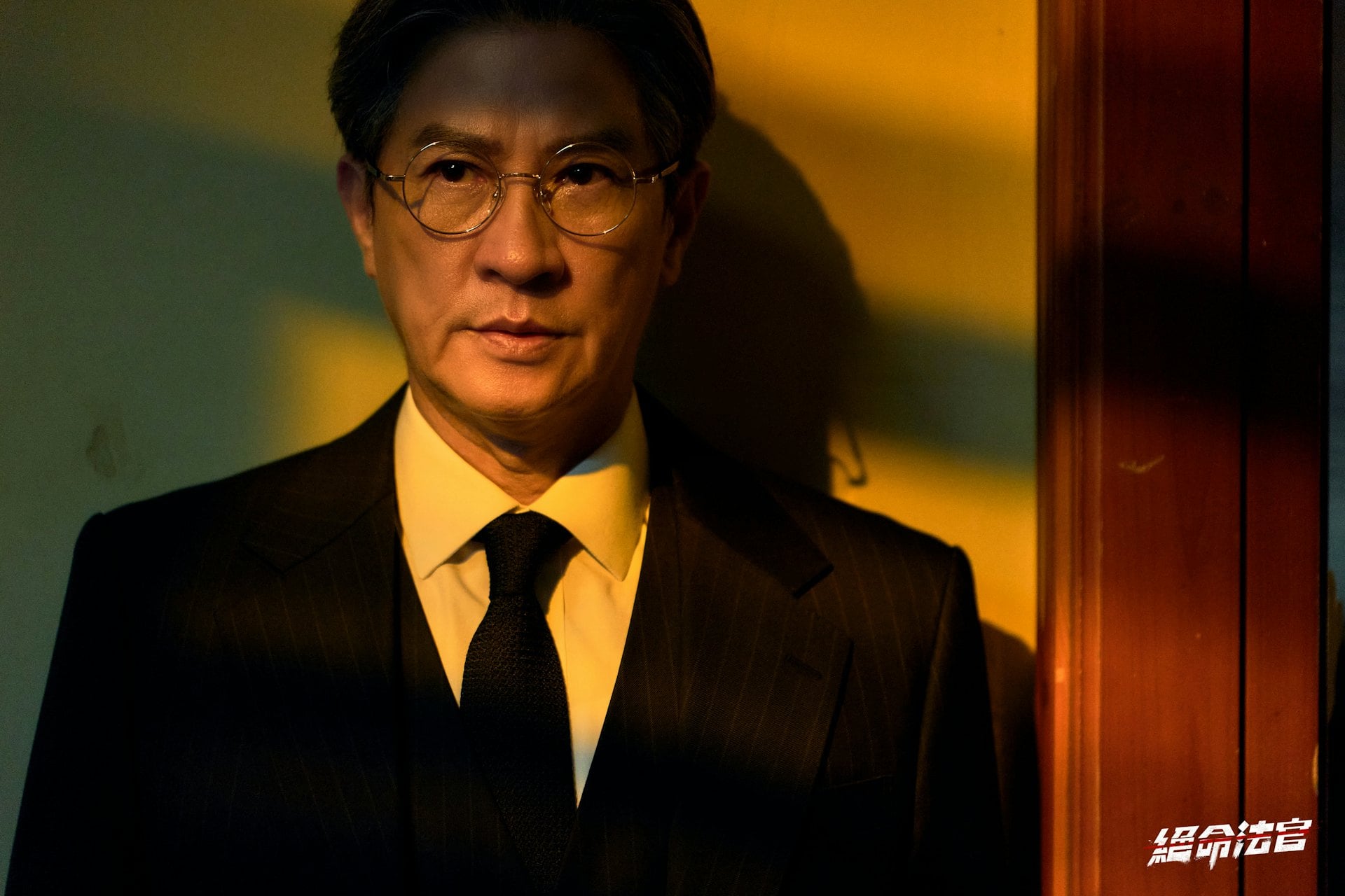 張家輝暌違 20 年回歸港劇《絕命法官》!連拍 7 天法庭戲累喊:「我快死了!」