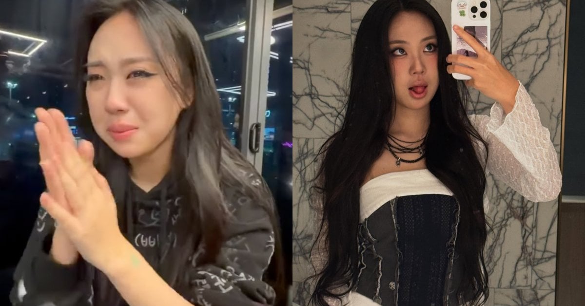 李泳知