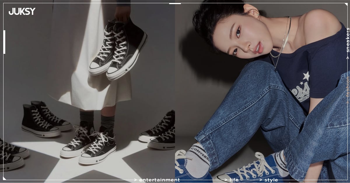 aespa Karina 身高 168 Converse 代言廣告引爭議!品牌急撤照致歉:「做錯了!」