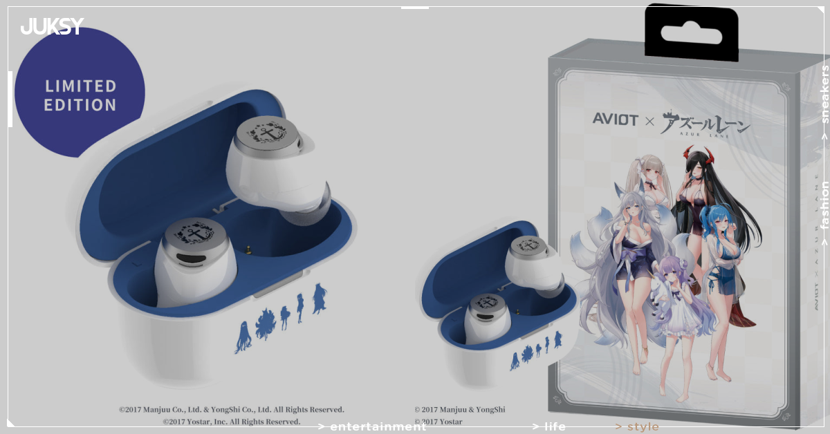 AVIOT ✕ 碧藍航線聯名藍牙耳機第二彈!五位戰艦換睡衣模樣萌翻粉絲