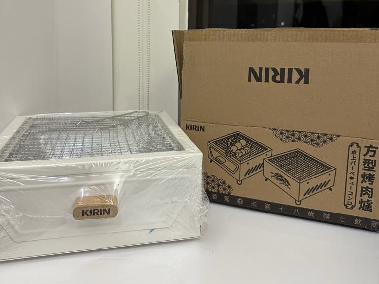 美廉社中秋「KIRIN 方型烤肉架」曝光！加購價、活動期間一次看！