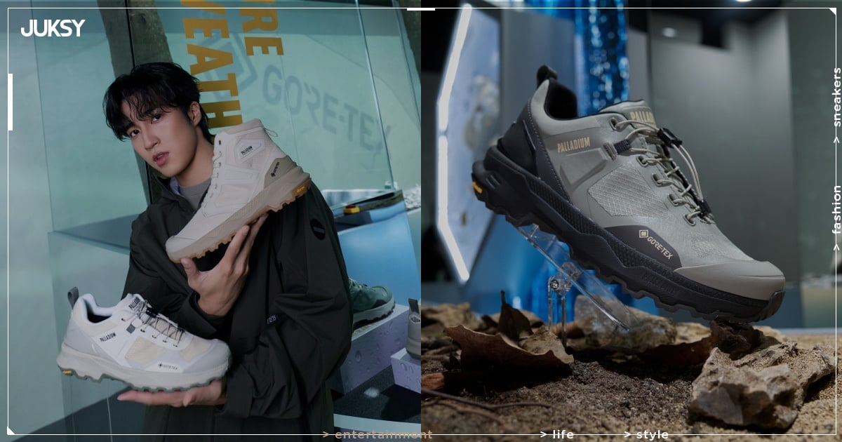 PALLADIUM全境轉運站登陸心中山!婁峻碩SHOU化身一日站長、GORE-TEX®科技聯名一次集結!