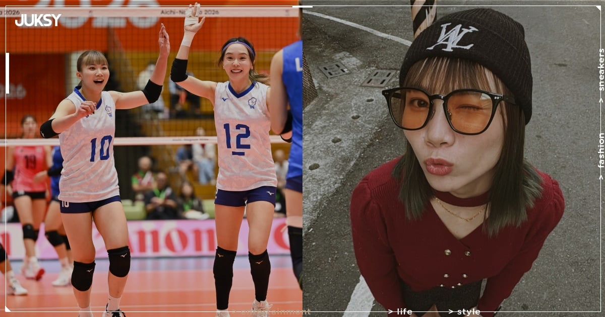 亞運/台灣女排許菀芸是誰?IG 曝光、甜美外型、身兼主攻手與自由球員⋯一篇認識!