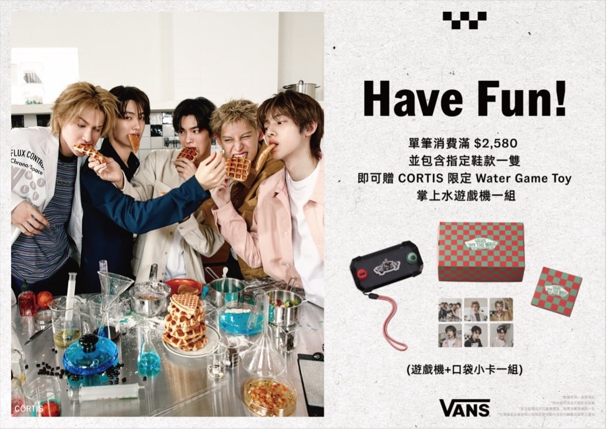 CORTIS 五位成員親自詮釋 Vans 新季企劃!棋盤格 LX 鞋款 9 月登場、第二波秋冬 COZY 系列接力上市!
