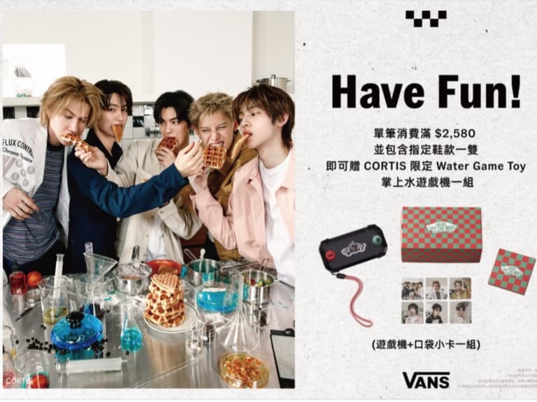 CORTIS 五位成員親自詮釋 Vans 新季企劃！棋盤格 LX 鞋款 9 月登場、第二波秋冬 COZY 系列接力上市！