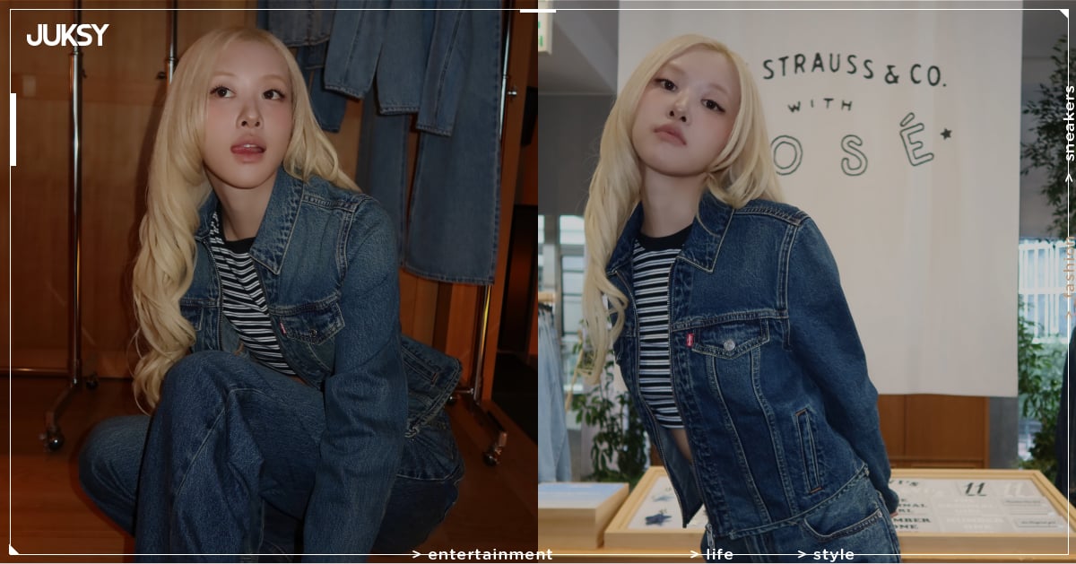 Levi’s® 攜手 ROSÉ 推出限定聯名系列!2 款丹寧套裝、客製化裝飾、價格⋯亮點一次看!