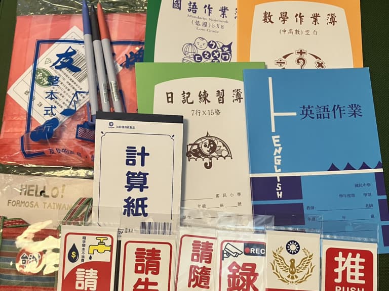 日本網友曝光台灣伴手禮引熱議！網笑：「我真的越來越不理解！」