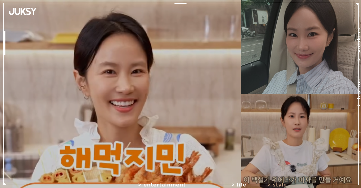 金智珉 Kim Ji-min 懷孕19週秋節猛煎年菜!婆婆封「救國媳婦」