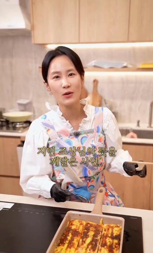 金智珉 Kim Ji-min 懷孕19週秋節猛煎年菜!婆婆封「救國媳婦」