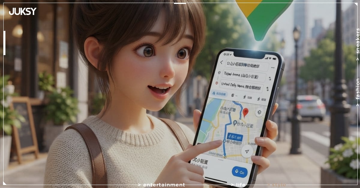Google Maps 查路線只要1句話!網驚「現在才知道」 3招隱藏神技公開
