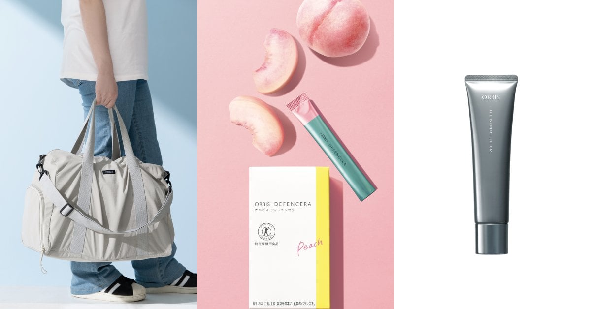 2026週年慶必買推薦總整理|Dior、蘭蔻、YSL、NARS、植村秀優惠一次看【持續更新】