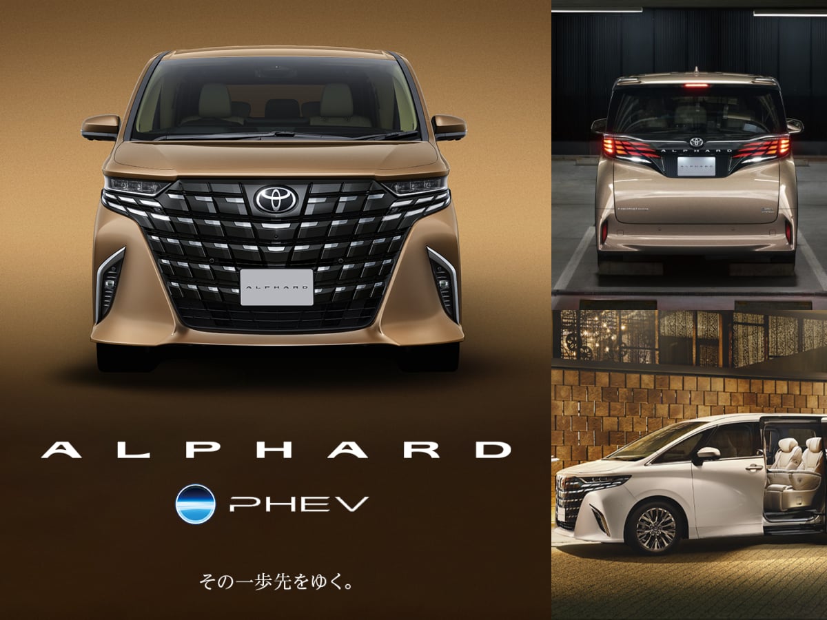 日本Toyota Alphard小改款上市！網友讚爆「貴也想買」PHEV狂飆306匹馬力