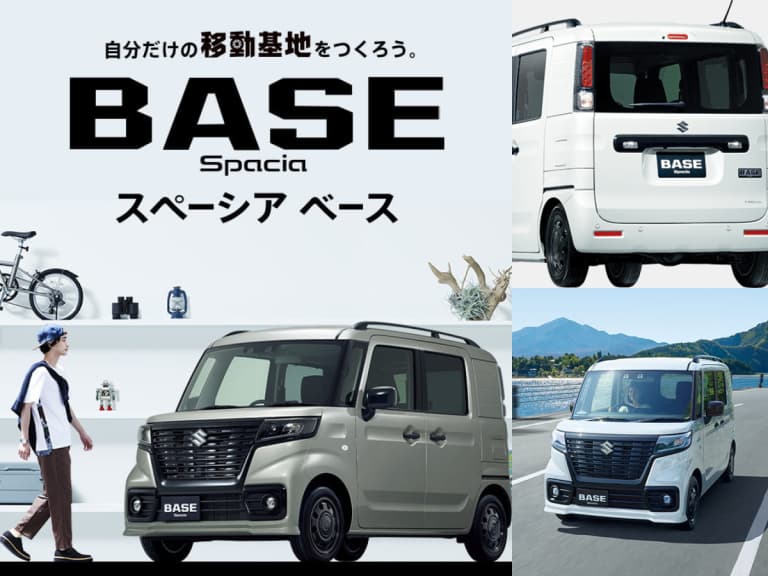 日本鈴木 Spacia Base 全面改款！睽違4年新型估2026年12月登場、有望搭配油電