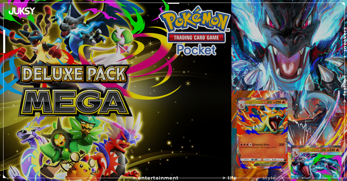 寶可夢集換式卡牌 Pocket 新擴充包「高階包 MEGA」9月30日登場!保證封入寶可夢ex卡