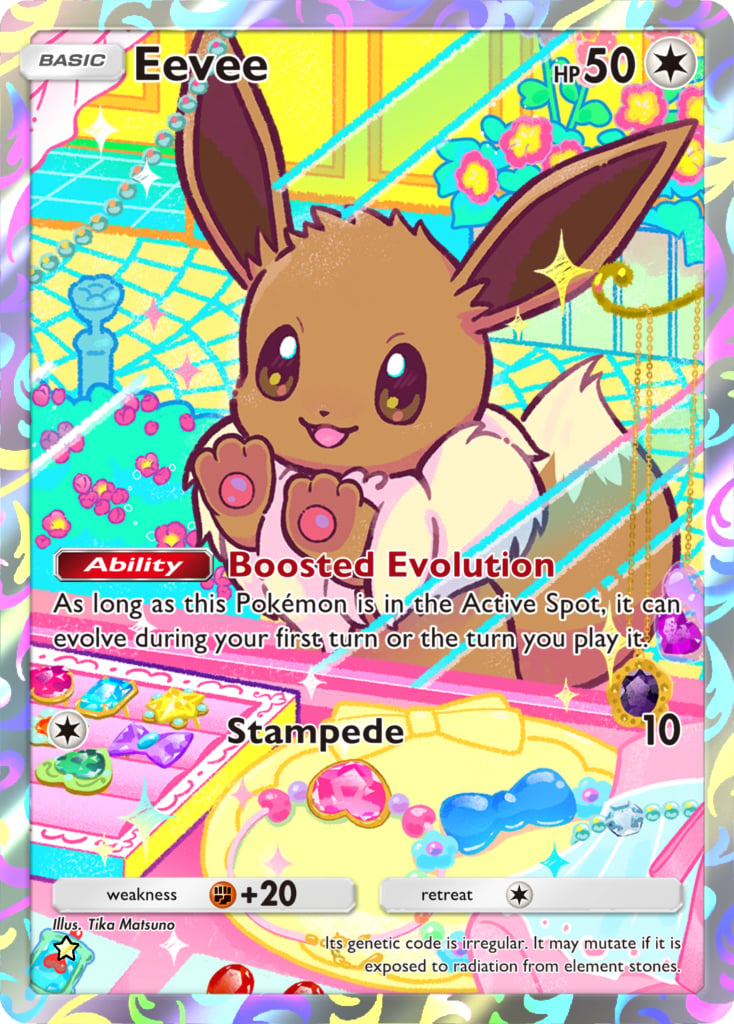 寶可夢集換式卡牌 Pocket 新擴充包「高階包 MEGA」9月30日登場!保證封入寶可夢ex卡
