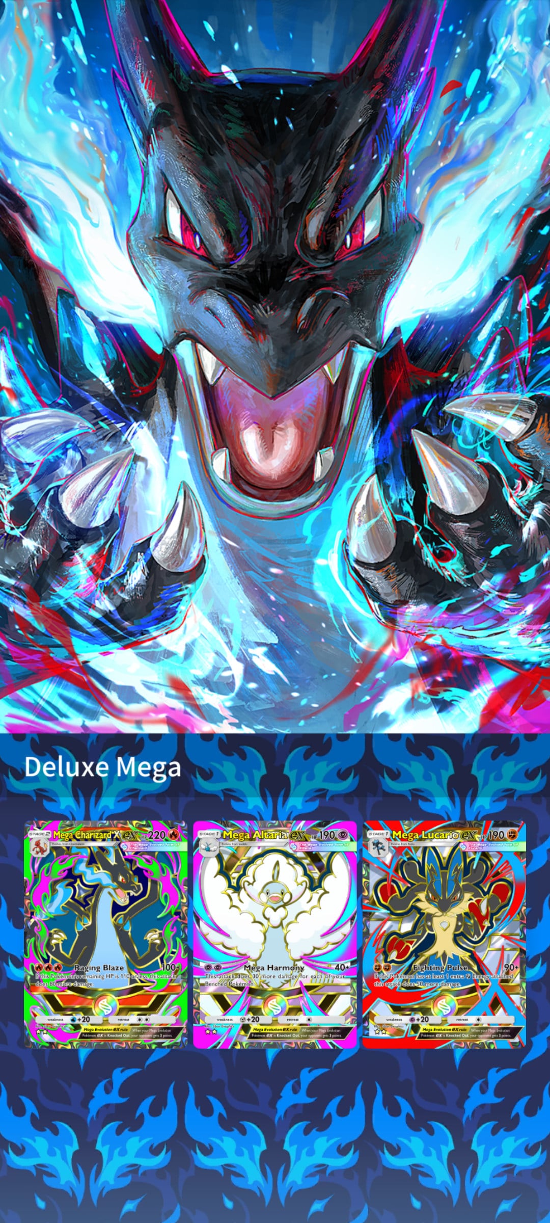 寶可夢集換式卡牌 Pocket 新擴充包「高階包 MEGA」9月30日登場!保證封入寶可夢ex卡