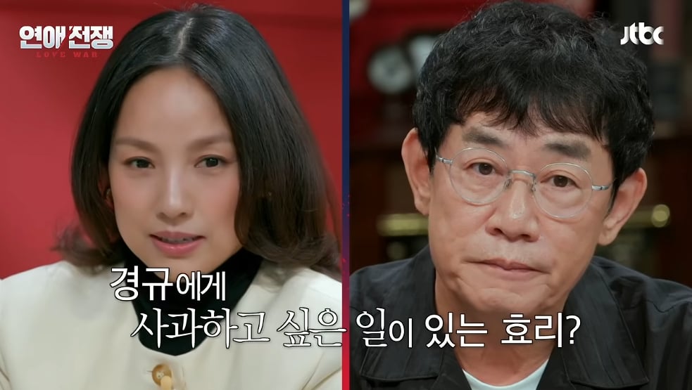 李孝利 Lee Hyo-ri 睽違9年道歉！當年嗆聲李敬揆 爆紅金句竟是失禮發言