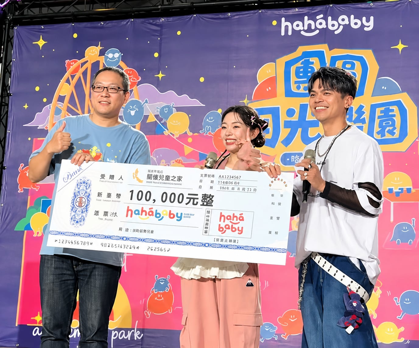 蔡阿嘎二伯消失3個月首露面!近千粉絲擠爆兒童新樂園 被問爭議笑拒快閃