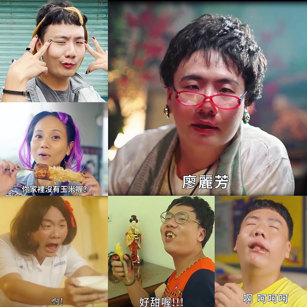 阿翰自曝爆紅心酸！社群讚數20多萬崩跌剩6萬 崩潰爆哭：我過氣不行了