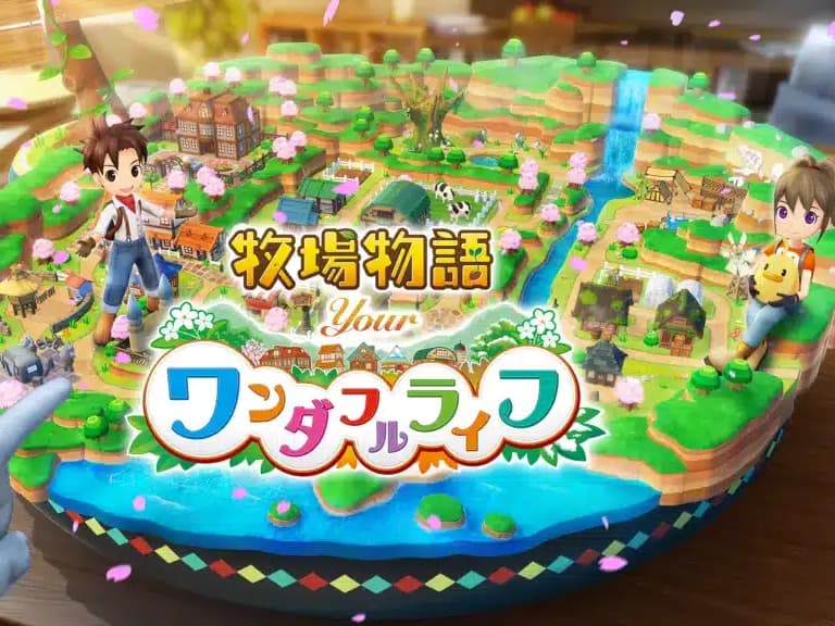 牧場物語 Your Wonderful Life VR新作曝光！2027年春發售 徒手種田談戀愛