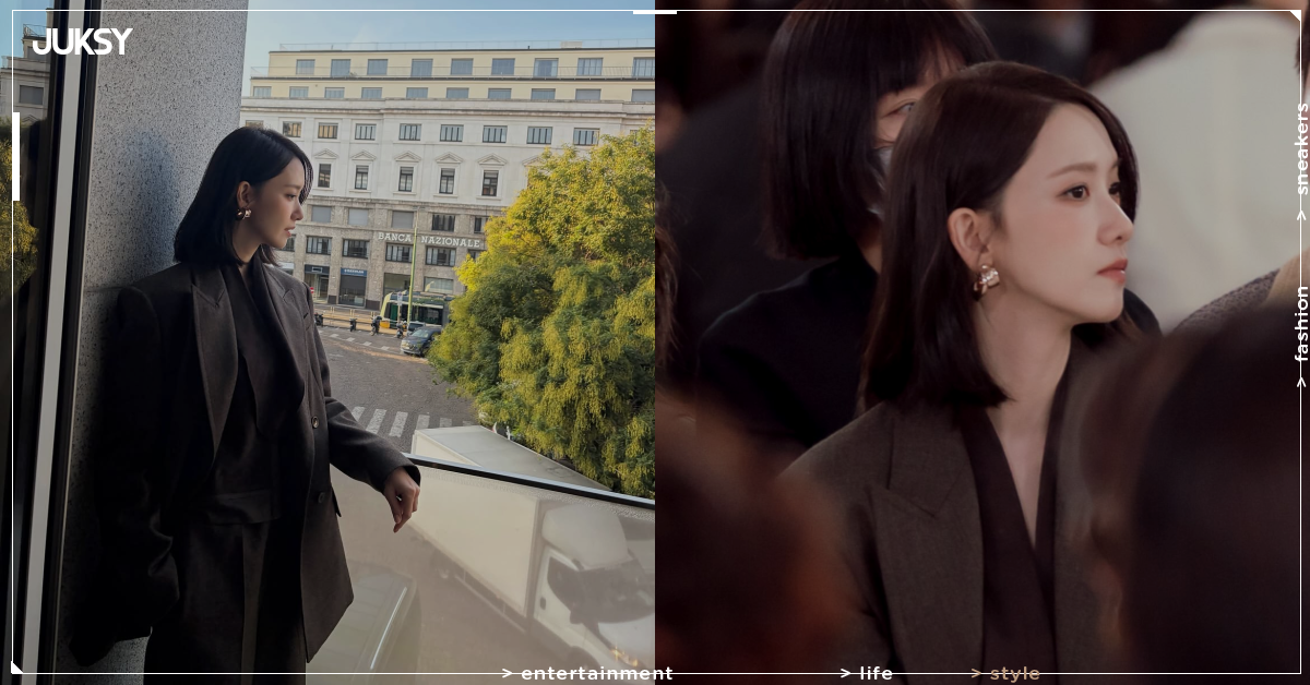少女時代潤娥 YoonA 現身米蘭時裝週!2027春夏大秀直擊,26日返韓機場穿搭同曝光