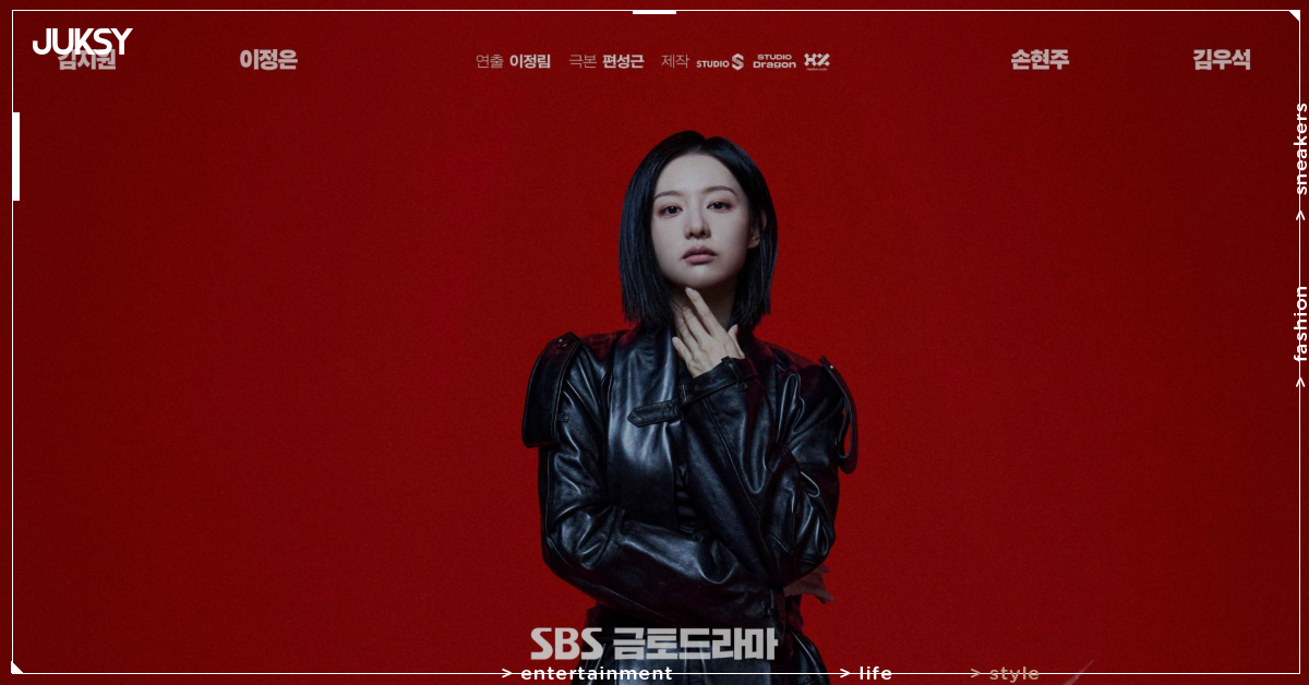 金智媛 Kim Ji-won 翻拍米倉涼子經典日劇《派遣女醫X》!10月對決金裕貞、金所泫新劇掀話題