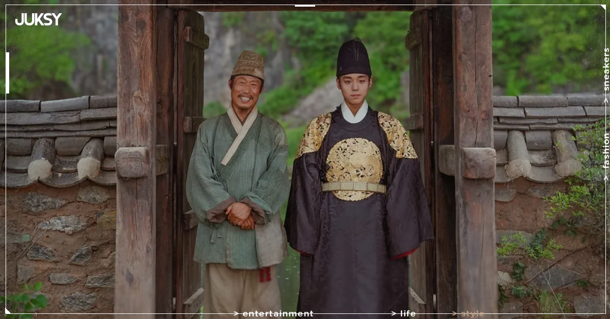 《王命之徒 The King's Warden》SBS電視首播收視率11.8%稱霸連假！贏過韓國女籃亞運金牌戰