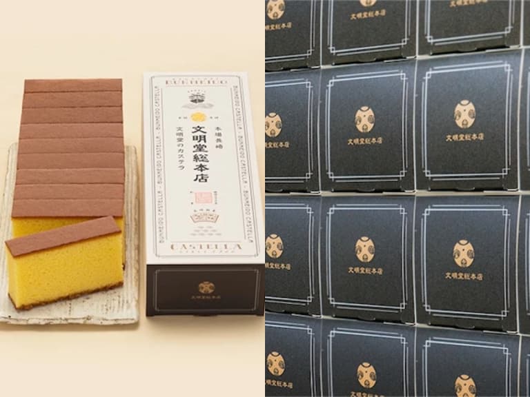 日本文明堂總本店 Bunmeido Sohonten 快閃台北SOGO！5款長崎蛋糕售價曝光，前100名送限定明信片