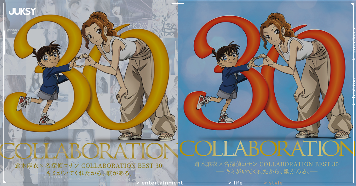 倉木麻衣 Mai Kuraki 刷新金氏世界紀錄！《名偵探柯南》30週年達成30首主題曲 睽違9年再改寫紀錄