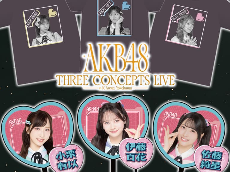 AKB48應援席公演票選結果曝光！佐藤綺星 Airi Sato奪冠、伊藤百花 Momoka Ito季軍落淚有感