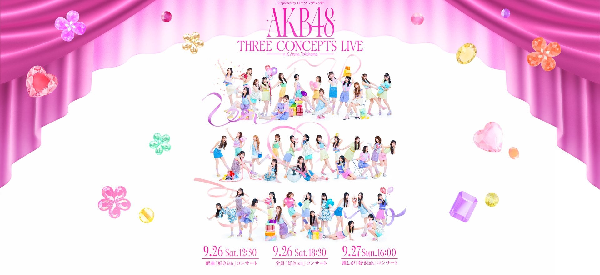AKB48應援席公演票選結果曝光！佐藤綺星 Airi Sato奪冠、伊藤百花 Momoka Ito季軍落淚有感