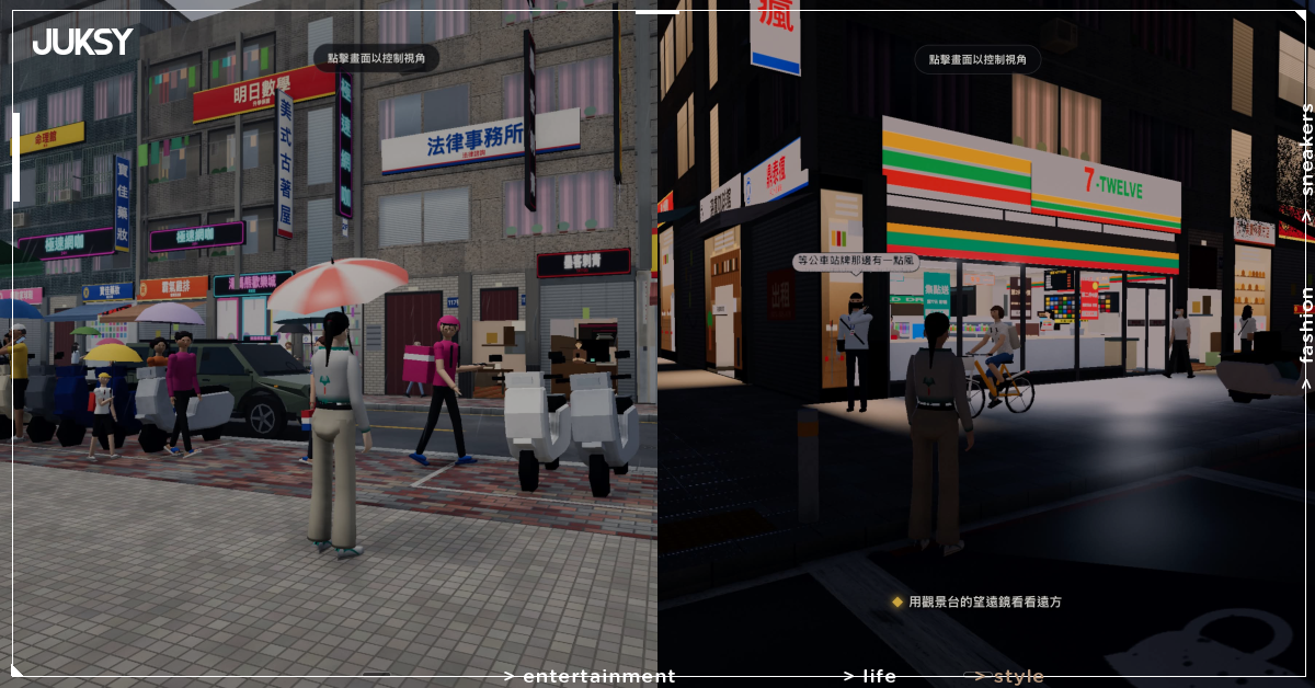臺灣開發者打造《臺北 GTA》瀏覽器遊戲免費玩!投入萬元美金 AI Token 讓台北街頭變開放世界遊戲!