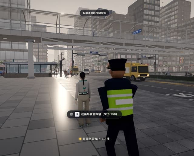 臺灣開發者打造《臺北 GTA》瀏覽器遊戲免費玩!投入萬元美金 AI Token 讓台北街頭變開放世界遊戲!