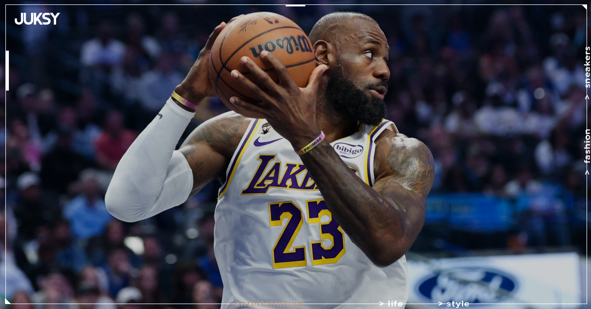 NBA/詹皇 LeBron James 自爆曾想加盟尼克!夢想在 MSG 結束生涯,奪冠後怕被罵翻打消念頭!