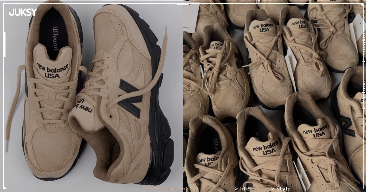 JJJJound x New Balance 990v3 全新聯名重磅回歸！褐色麂皮鞋面＋極簡質感太燒！