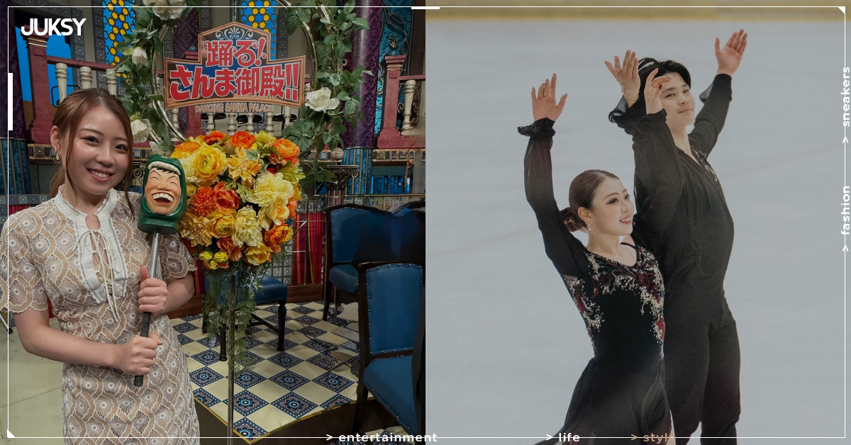紀平梨花 Rika Kihira 睽違約5年再登日本綜藝《跳舞吧!秋刀魚御殿》!坂本花織等13人今晚8點聊花滑幕後