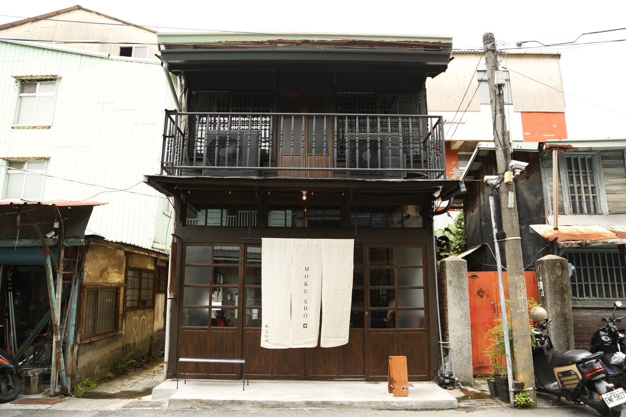 嘉義山屋飲水行動、Ms.kuishinbou