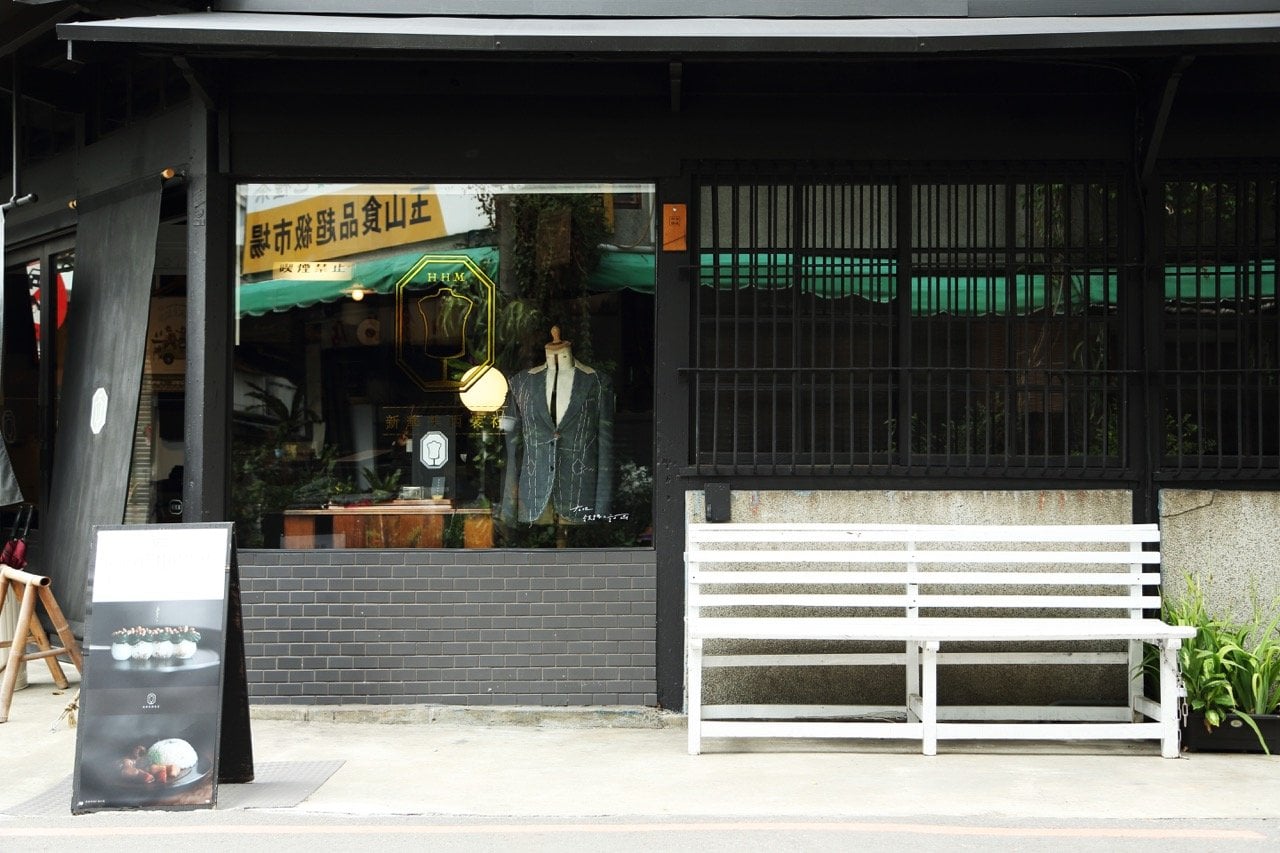 嘉義山屋飲水行動、Ms.kuishinbou