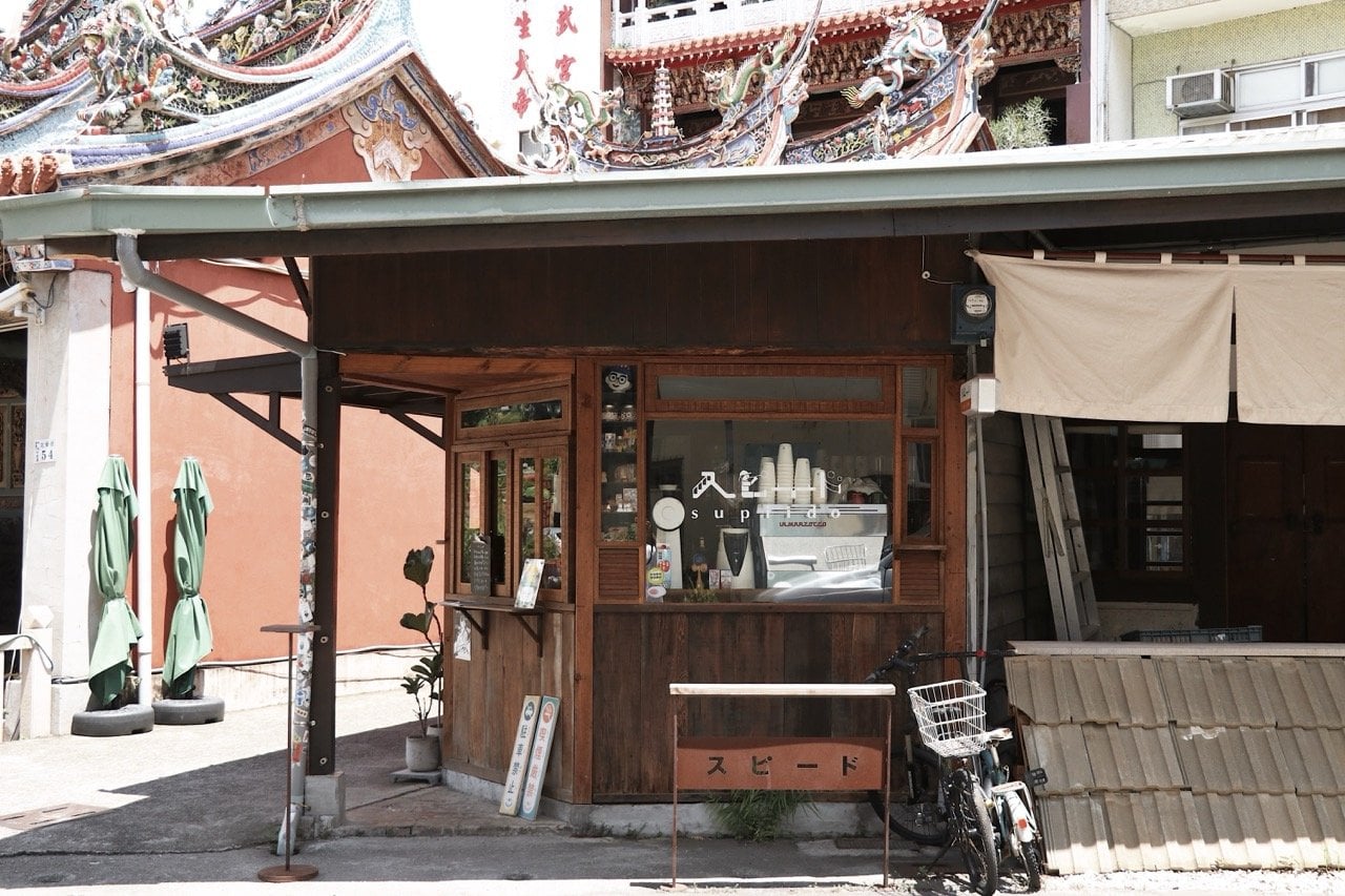 嘉義山屋飲水行動、Ms.kuishinbou