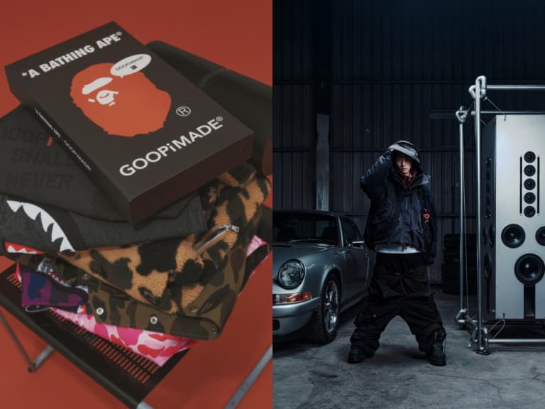 GOOPiMADE 十週年直接開店！首間大型旗艦店「GOOD!CAVE 孤穴」登場，更攜手 BAPE® 推限定聯名！